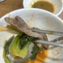 동촌샤브칼국수풍납점 | [천천동 맛집] 국물 맛이 끝내주는 '동촌샤브칼국수 천천동점' 방문 후기! 🍲