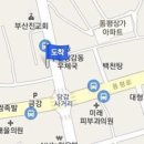 이원우내과의원 이미지