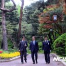 여민관 이미지