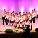 소년소녀합창단 정기연주회 이미지