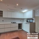 세정스위츠리버 | 경주싱크대리모델링 &amp; 붙박이장 경첩교체, 세정스위츠리버 49평 시공후기 by 하나로주방가구