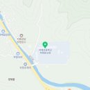 지례초등학교부항분교장 이미지