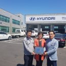 제주자동차공업사 이미지