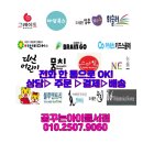 교과서 속 그림책으로 놀자 이미지