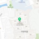 어정마을 서희삼정 이미지