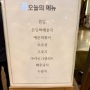 교통회관구내