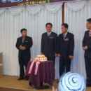 미산중학교 이미지