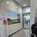 아주타워스크린골프 이미지