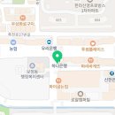 우지커피용인보정점 이미지