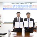 (주)유시스 이미지