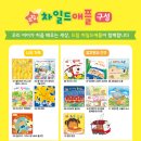 드림서적 이미지
