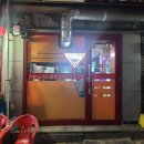 GS25 녹번중앙점 | 멕시칸치킨호프] - 불광역 근처 술집 야장 가능한 동네 맛집에서 치킨과 골뱅이 먹어본 내돈내산 추천 후기