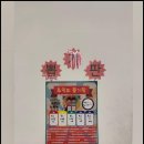 와이투짐 신구대점 이미지