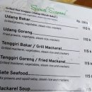 신성주유소 | 발리 신혼여행 5박 7일 ②｜따나롯 해상사원·따만아윤 사원·현지식·아야나 림바 리조트 숙박 후기