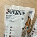 월드베스트모래 수입 좀 해주세요 제발