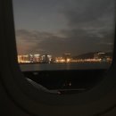 해주민박