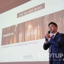 서울글로벌비전센터
