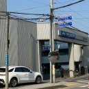 현대동부모터스 이미지