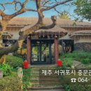 씨에스 호텔 네이버블로그