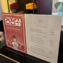 놀타이 | 전주 데이트 마무리로 완벽했던 객사 아로마 마사지 놀타이🌿