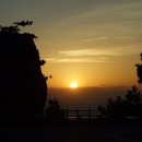 낭만가도 후진 이미지