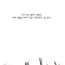 개미와베짱이 이미지