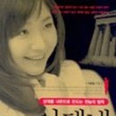 승리북스
