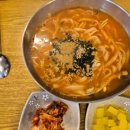 뭉치네국수