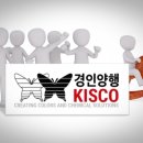한일양행 이미지