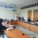 거진읍행정복지센터 이미지