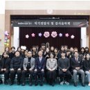 [미래 인사이트] 비즈니스 미래지도 이미지