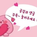 펀펀PC카페 네이버블로그