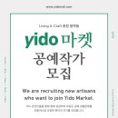 이도디자인 이미지