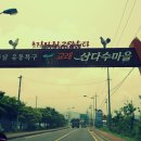 성미유통