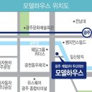 계림1공인중개사사무소 이미지