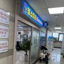 올리브소아청소년과의원 이미지