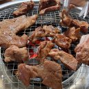 음메마을 이미지