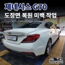 워커힐크리닝 이미지