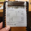 샤브향 (충장점) | 광주 샤브향 충장점 샤브샤브 맛집 아이랑 방문 후기