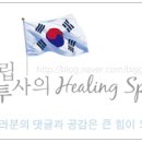 브릭하우스호스텔 이미지