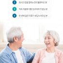 더봄치과의원 이미지