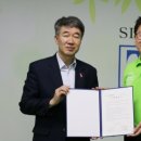 태건상사