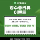 뽀프퍼피(POFF PUPPY) 이미지