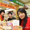 라이스존 이미지