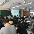 가운고등학교 네이버블로그