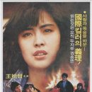 경원극장 이미지