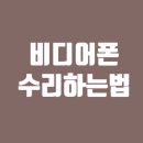 O.K금고열쇠