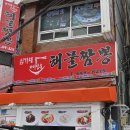 서호동-74 이미지