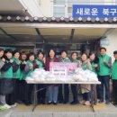 칠성동 행정복지센터 이미지