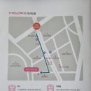 부민노인복지관 네이버블로그